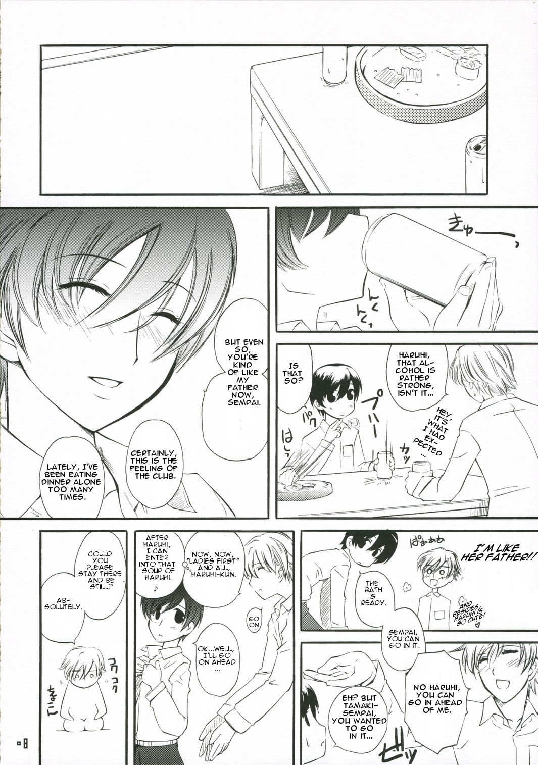 comic haruhi_fujioka ouran_high_school_host_club tagme tamaki_suou