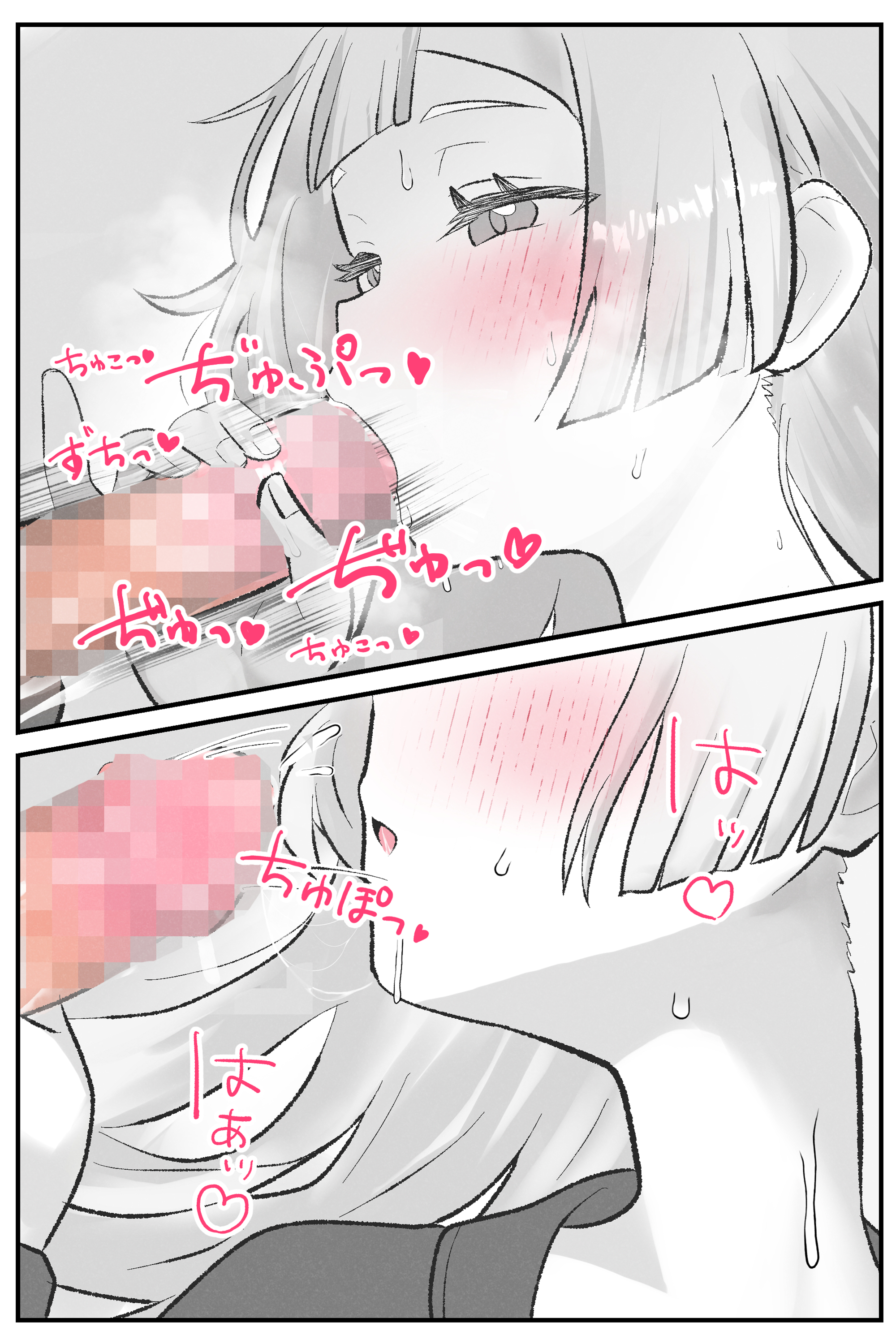 1boy, 1girls, blowjob, blush, fellatio, female, handjob, lillie (pokemon), nintendo, oral, penis, pokemon, pokemon sm, shirokumaru (yafm7388)