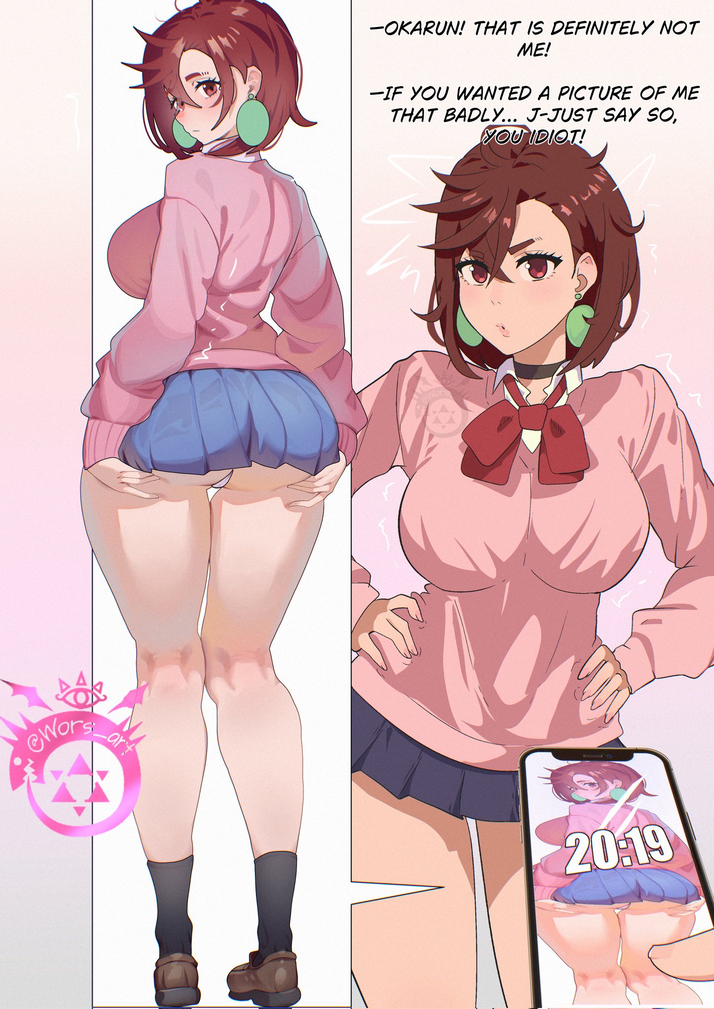 1girls, ass, ayase momo, breasts, brown hair, brown-haired female, dandadan, female, female focus, large ass, large breasts, light skin, light-skinned female, looking at viewer, skirt, thick thighs, thighs, wide hips, wors art