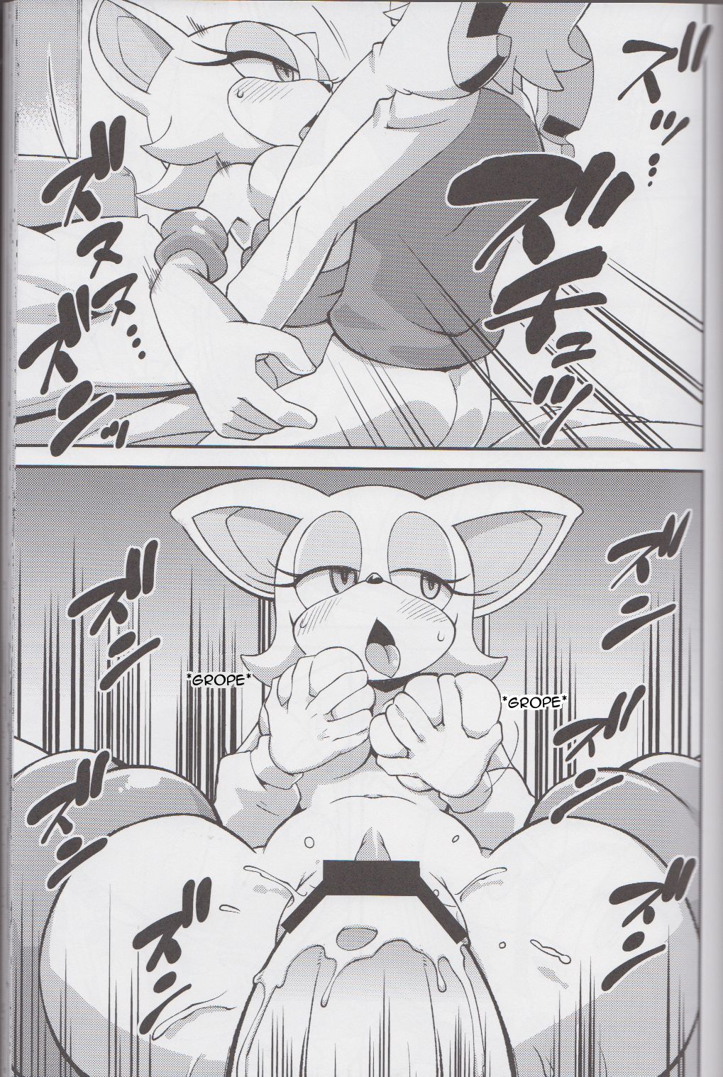 Rouge The Bat (Sonic (Series)) Rule 34 Image