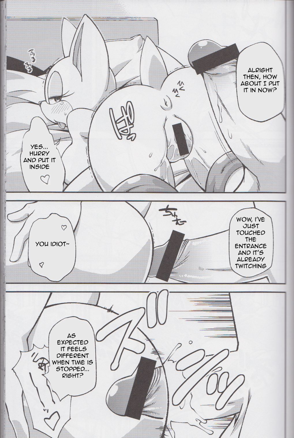 Rouge The Bat (Sonic (Series)) Rule 34 Image