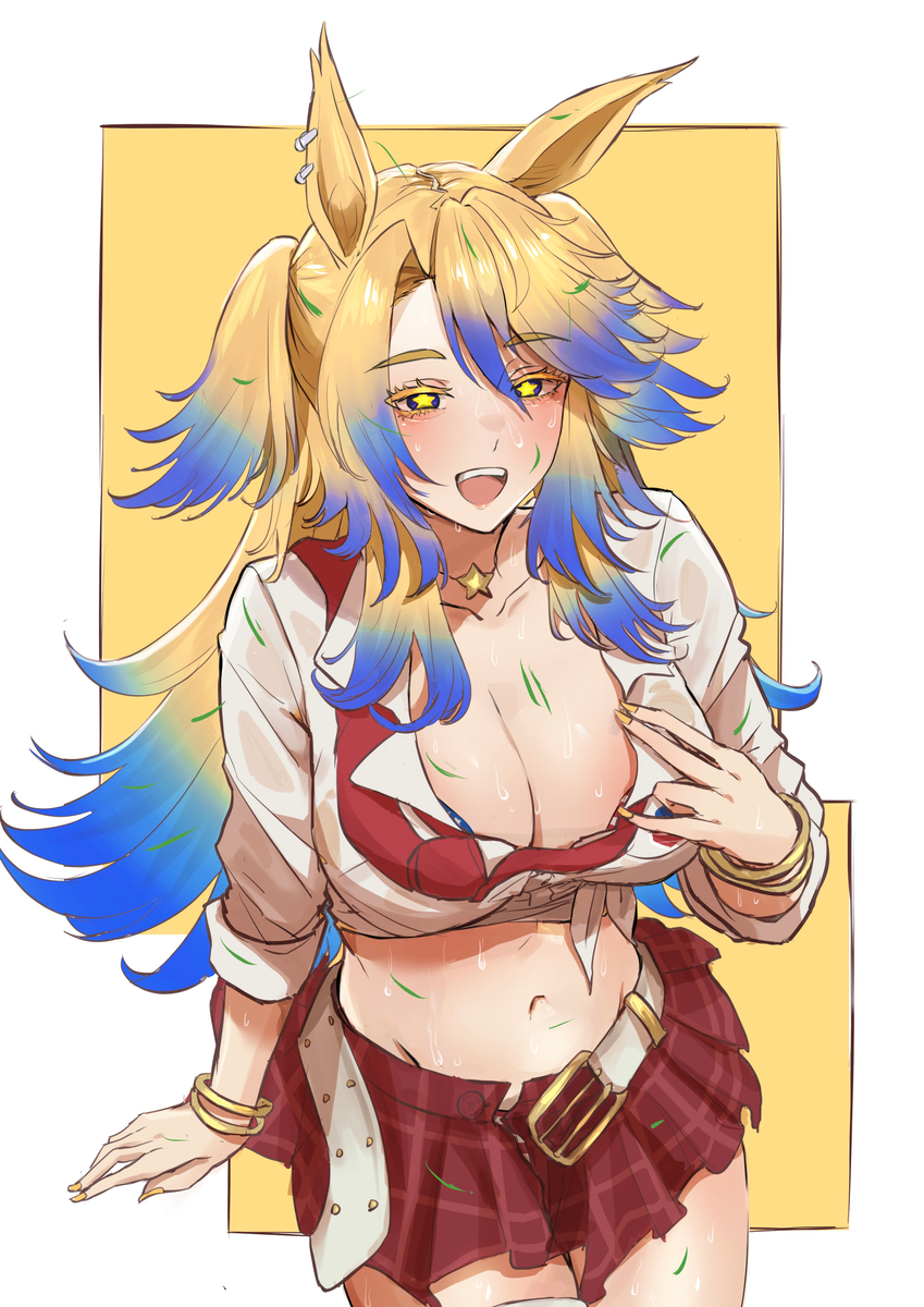 obey your master (umamusume), tagme, tagme (artist), umamusume, umamusume pretty derby, umamusume: cinderella gray