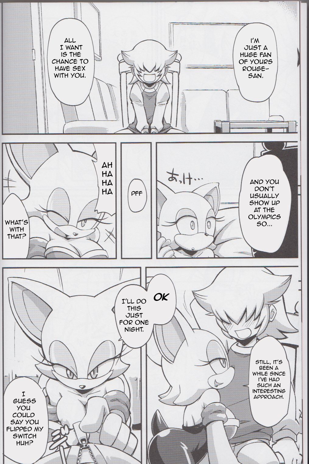 Rouge The Bat (Sonic (Series)) Rule 34 Image