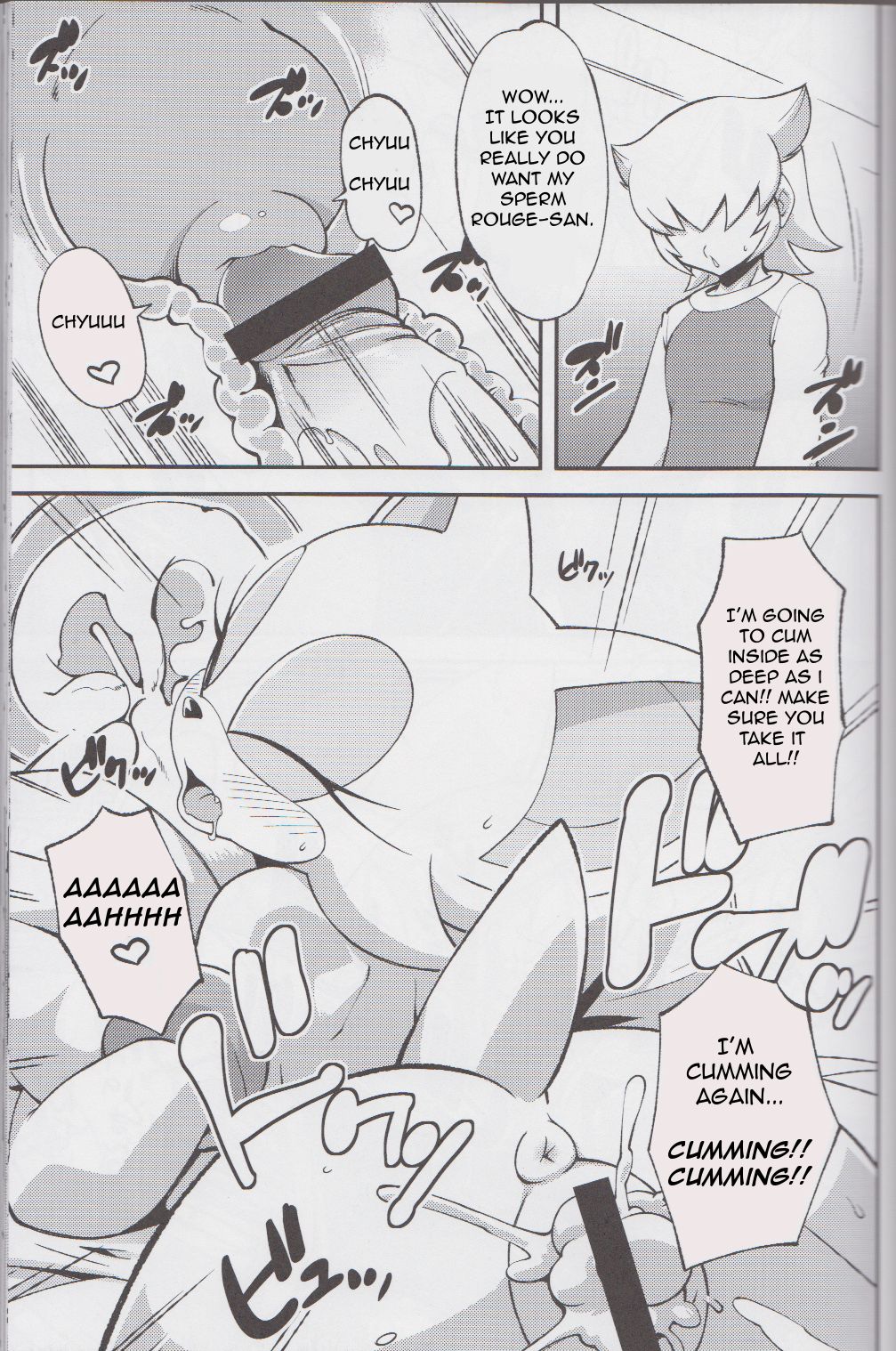 Rouge The Bat (Sonic (Series)) Rule 34 Image