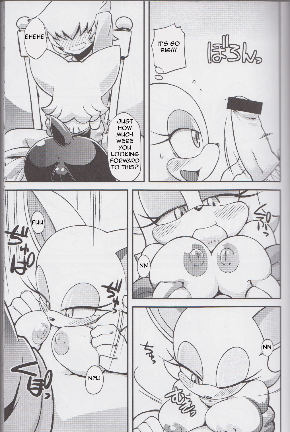 Rouge The Bat (Sonic (Series)) Rule 34 Image