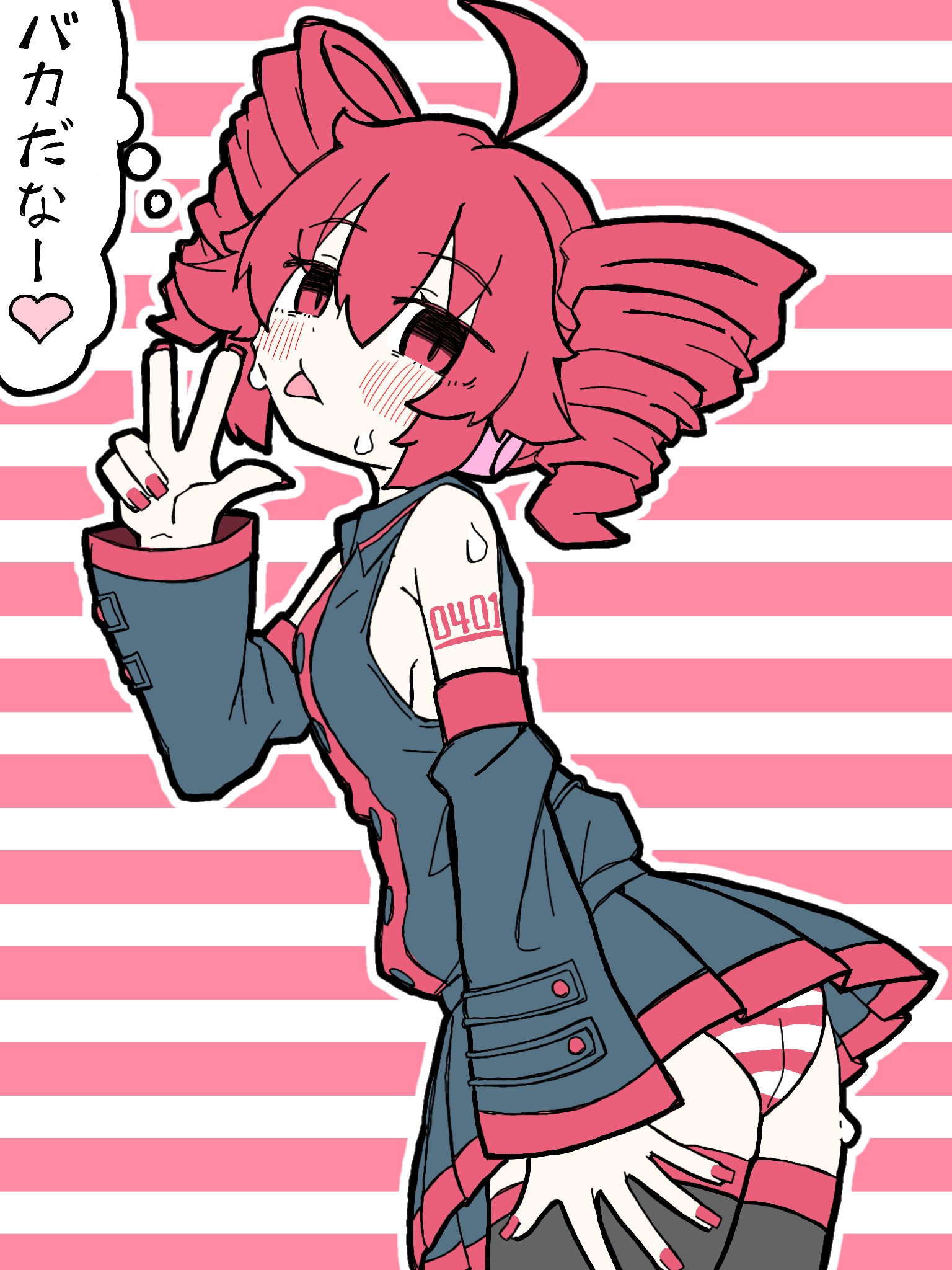 1girls, 2d, 2d (artwork), ahoge, arched back, arm tattoo, ass, blush, blush lines, breasts, clothed, clothed female, clothing, detached sleeves, dialogue, female, female only, fully clothed, headgear, heart, heart symbol, ineffective skirt, japanese dialogue, japanese text, kasane teto, looking at viewer, microskirt, miniskirt, nail polish, painted nails, panties, panty peek, pantyshot, peace sign, petite, petite body, petite female, red eyes, red hair, red nails, side view, sideboob, simple background, skinny, skinny female, skirt, slim girl, slim waist, small breasts, solo, solo female, speech bubble, spoken heart, sticking ass out, striped background, striped panties, sweat, sweating, tattoo, text, tilted head, tongue, tongue out, tukemono6500, twin drills, upskirt, utau