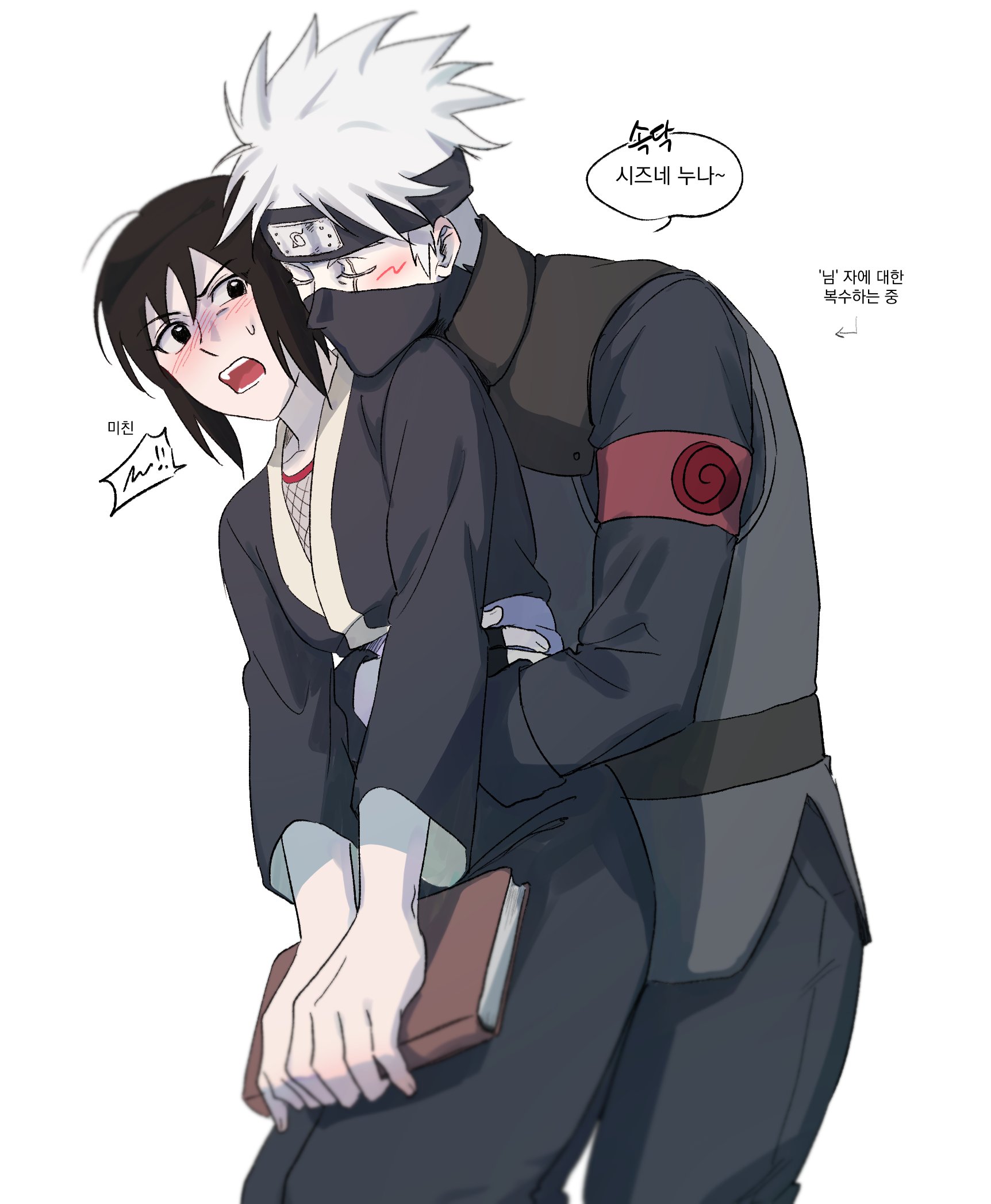 1boy, 1girls, before sex, black eyes, black hair, black headband, black kimono, book, commentary request, female, fishnets, flak jacket, forehead protector, hatake kakashi, headband, highres, holding, holding book, hug, hug from behind, humping, imminent sex, jacket, japanese clothes, kimono, konohagakure symbol, korean commentary, korean text, male, mask, may c (lovemeiko), mouth mask, naruto, naruto (series), naruto shippuden, naruto: the last, scar, scar across eye, scar on face, shizune, short hair, straight, translation request, unprofessional behavior, white hair