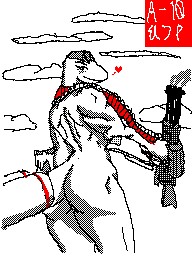 a-10 a10 aircraft airplane anthro ass athletic back_muscles big_butt elmo-san female flipnote_studio gun living_aircraft living_machine low_res machine muscular nude pussy raised_tail ranged_weapon thick_thighs weapon