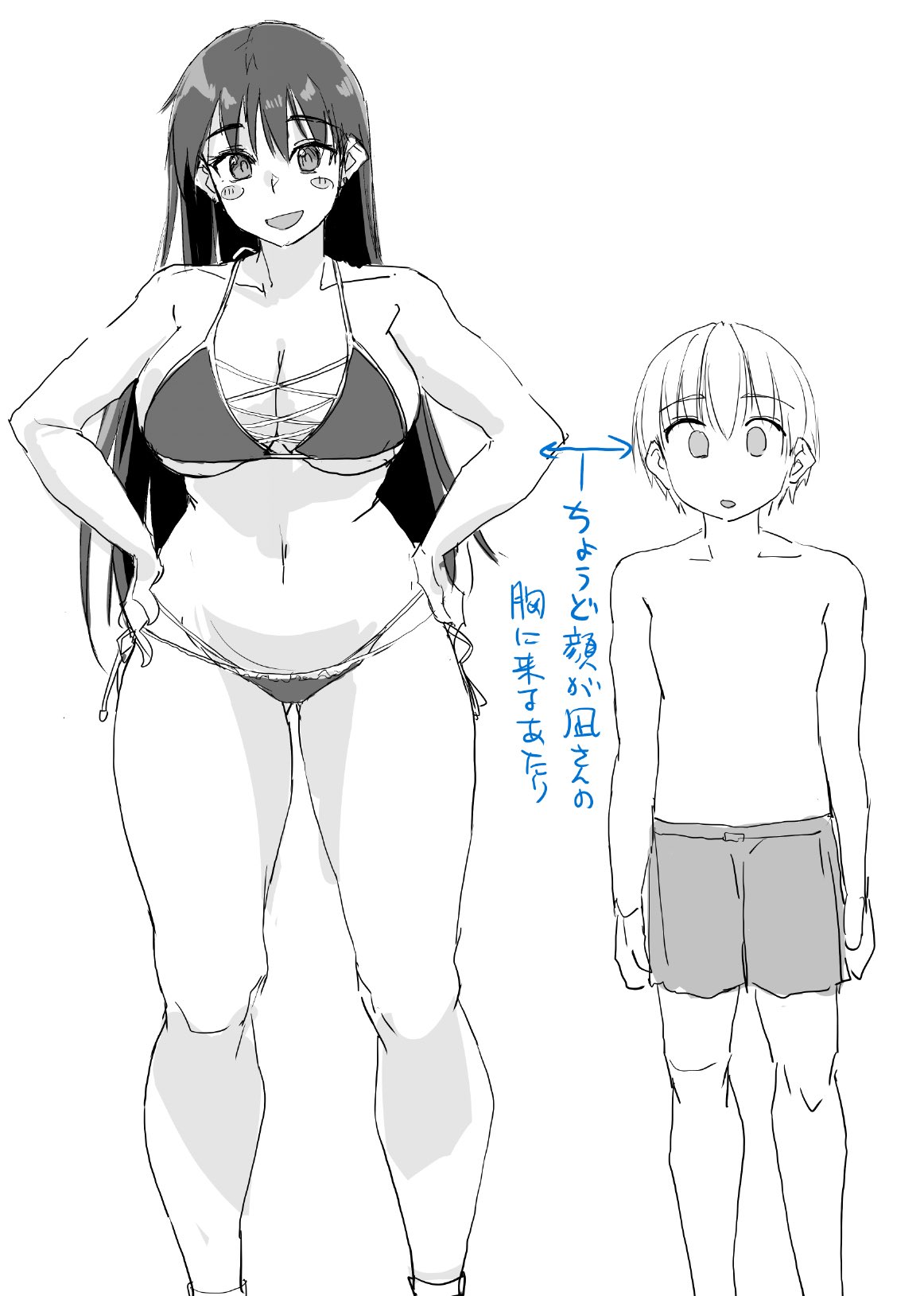 arato nagi, big boobs, big breasts, bigger female, bikini, boobs, breasts, height difference, large boobs, large breasts, larger female, light skin, light-skinned female, light-skinned male, ruri no houseki, shorter male, size difference, smaller male, swimsuit, swimwear, taller female, taller girl, taller woman, zekkyon