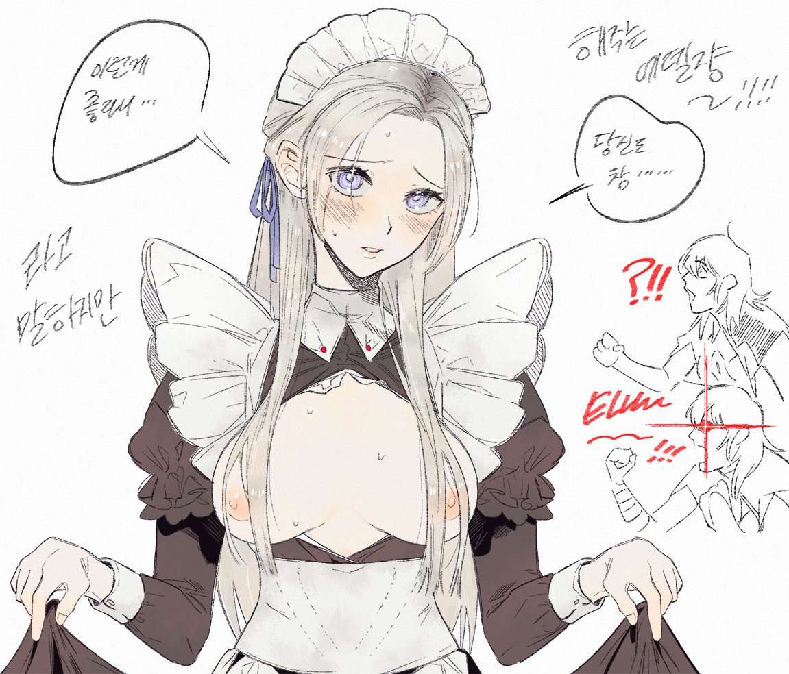 1boy, 1girls, 2928 ms, blonde hair, blue eyes, blush, breasts, breasts out, byleth (fire emblem), byleth (fire emblem) (female), edelgard von hresvelg, female, fire emblem, fire emblem: three houses, long hair, maid headdress, maid uniform, male
