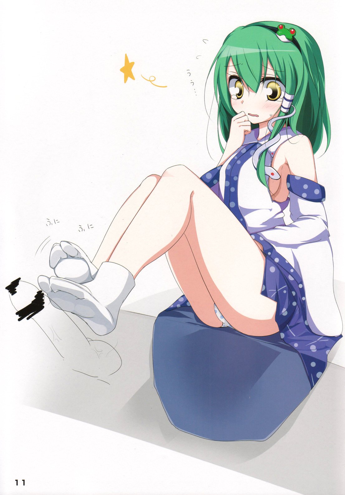 censored doujin doujinshi footjob footjob_with_legwear frog green_hair highres japanese_clothes long_hair miko page_11 page_number penis sanae_kochiya sitting snake sockjob socks solo tabi touhou transparent_penis usotsukiya white_tabi