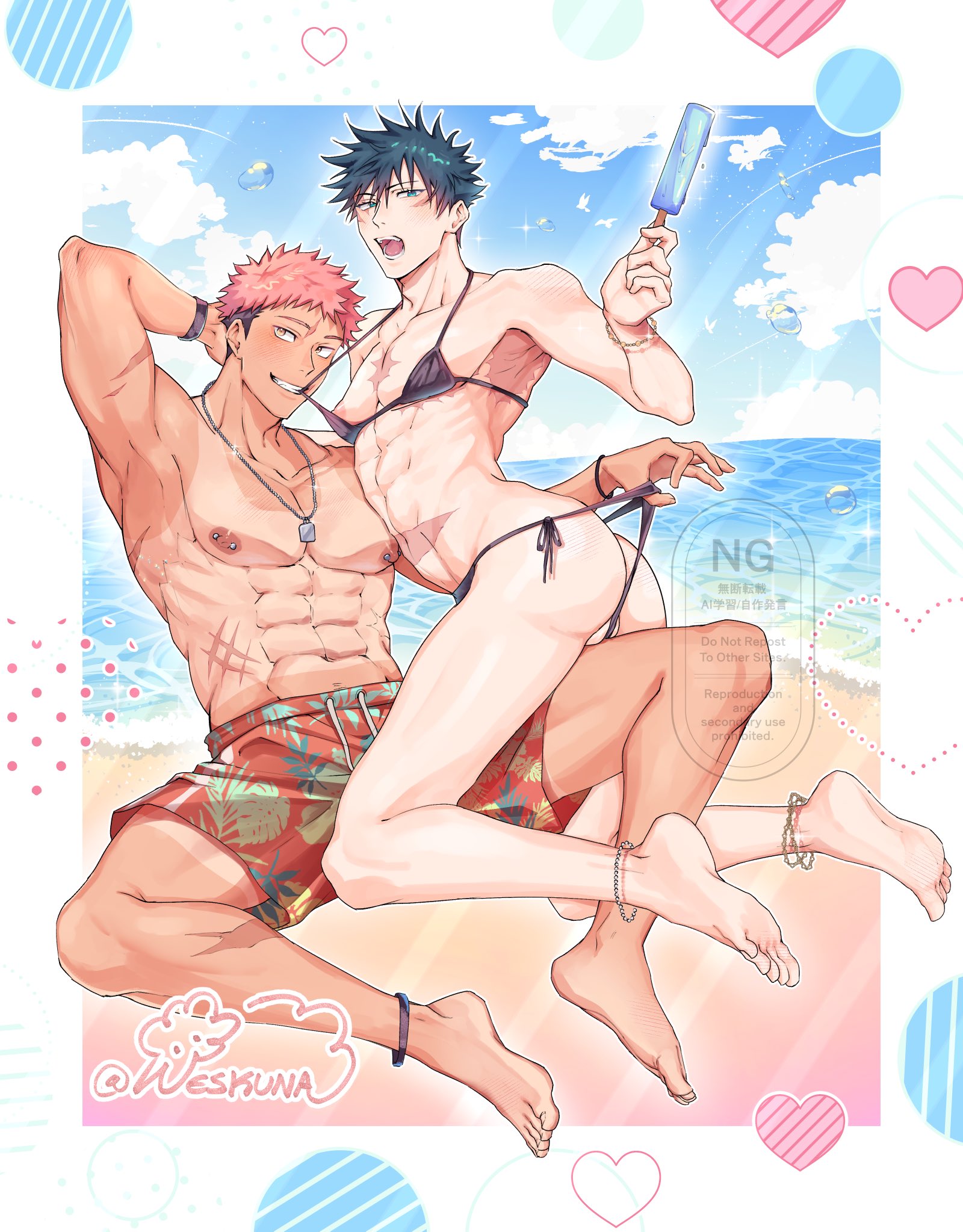 bara, fushiguro megumi, gay, itadori yuuji, jujutsu kaisen, male, male focus, male only, muscular, muscular male, neskuna, yaoi