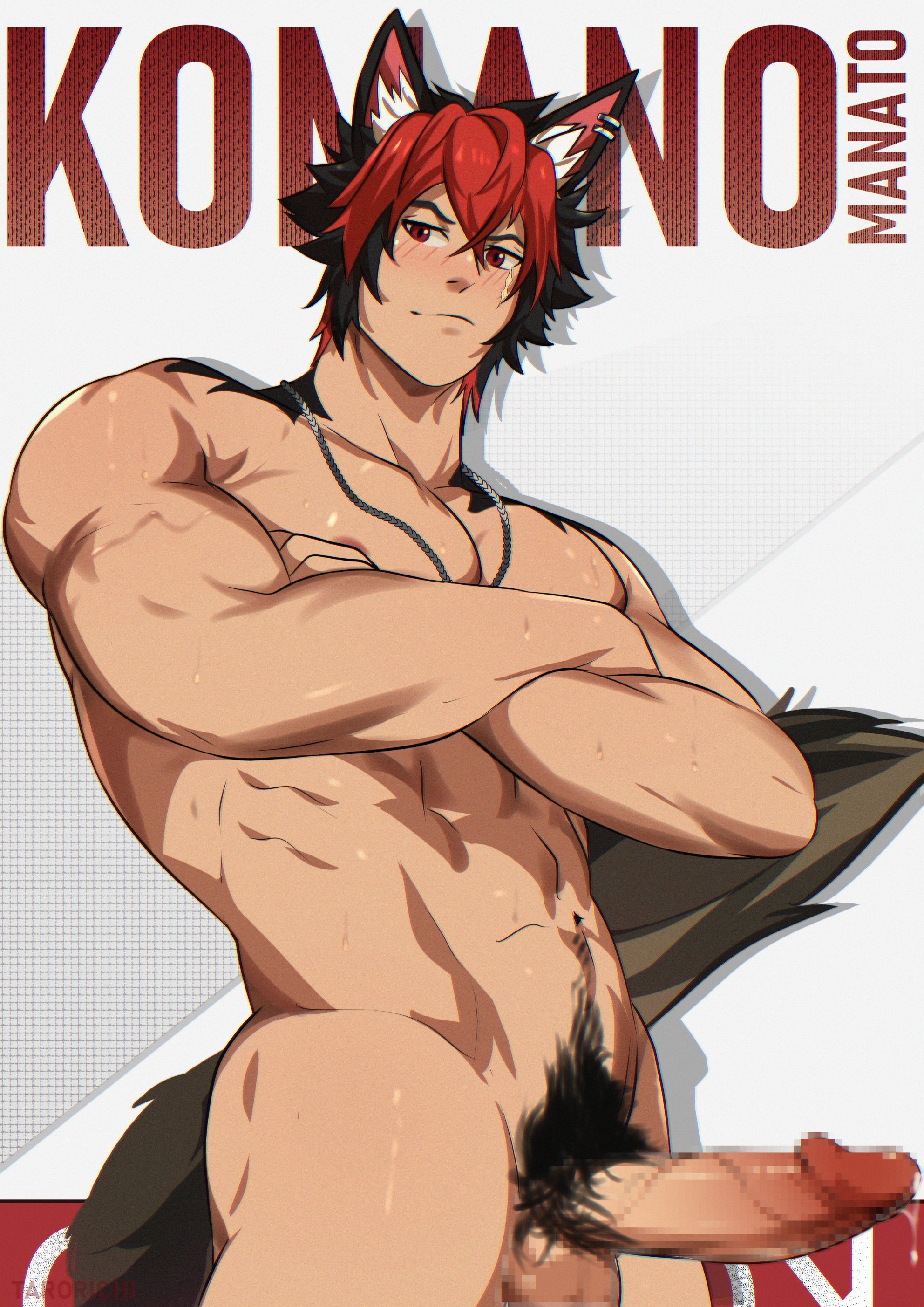 bara, boner, erection, gay, komano manato, male, male focus, male only, muscular, muscular male, nude, solo, solo male, tarorichi, yaoi, zenless zone zero