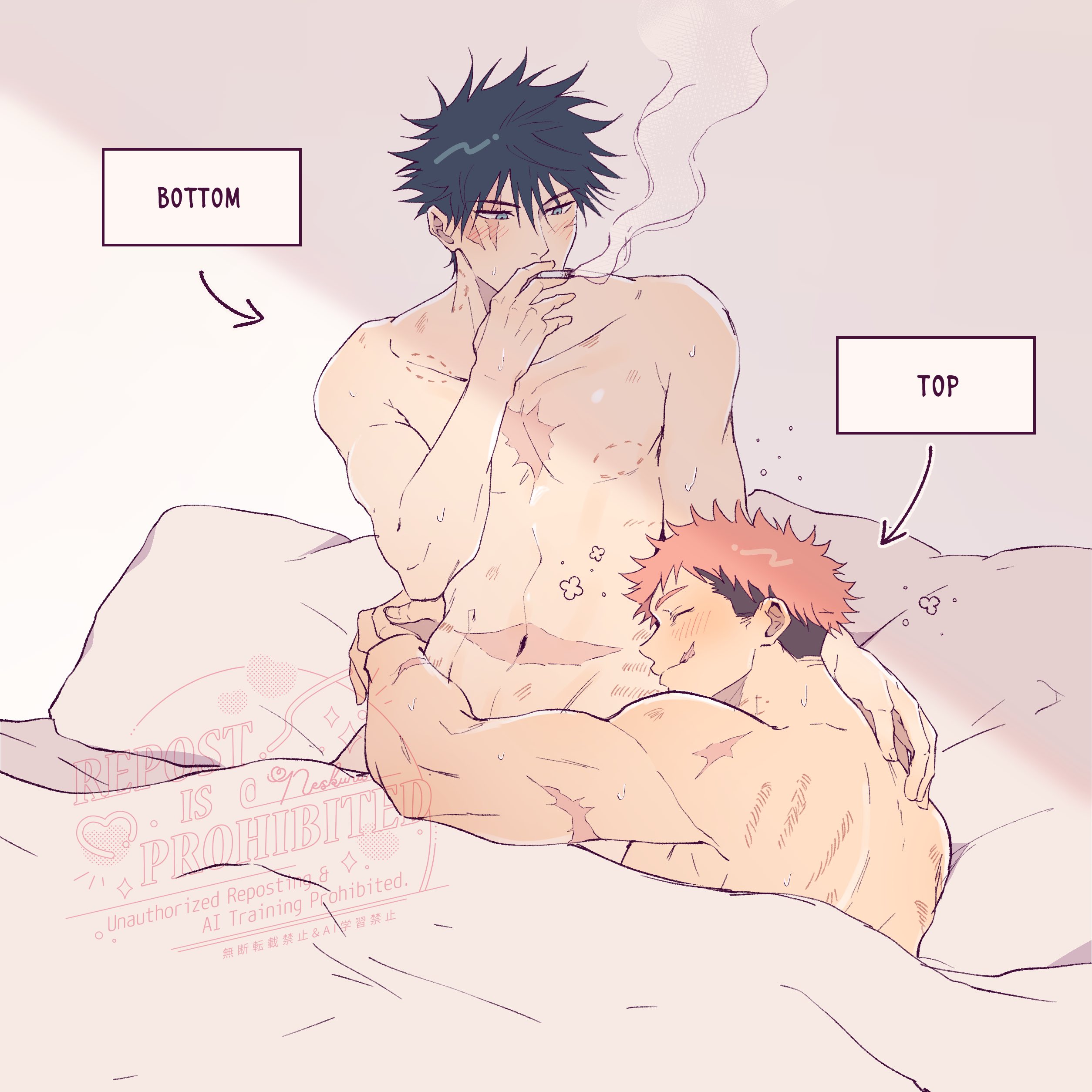 bara, fushiguro megumi, gay, itadori yuuji, jujutsu kaisen, male, male focus, male only, muscular, muscular male, neskuna, yaoi