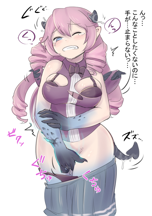 2018 blush bodily_fluids bottomwear bra breasts c-3matome clenched_teeth clothing demon demon_girl demon_horns demon_tail female hair horn_growth horns human_to_humanoid humanoid humanoid_pointy_ears japanese_text masturbation one_eye_closed pink_hair simple_background skirt solo spade_tail spikes tail_growth tears teeth text torn_clothing transformation underwear white_background wing_growth wings