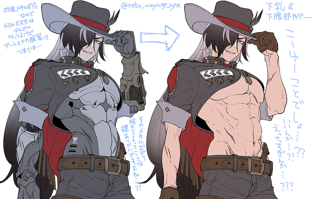 1boy 1male arm_on_head big_pecs black_eyes black_hair boothill_(honkai:_star_rail) brown_gloves chest clothed cowboy cowboy_boots cowboy_hat cowboy_outfit cyborg gay grey_hair hair hair_over_one_eye hat honkai:_star_rail honkai_(series) looking_at_viewer looking_back male male_focus male_only muscle muscles muscular muscular_male partially_clothed pecs scar scars scars_on_arm smile smiling smiling_at_viewer smirk smirking smirking_at_viewer white_background