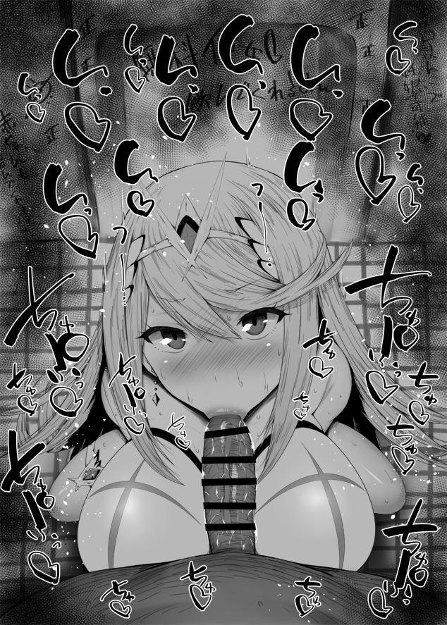 :>=, bathroom, big breasts, black and white, blowjob, blowjob face, breasts, censored, deepthroat mark, detailed background, eye contact, fellatio, female, hands-free, japanese text, kurotama, monochrome, monochrome background, mythra (xenoblade), nintendo, oral, pov, saliva, saliva trail, sketch, sound effects, squatting, swimsuit, tagme, text, tiara, very long hair, xenoblade (series), xenoblade chronicles 2