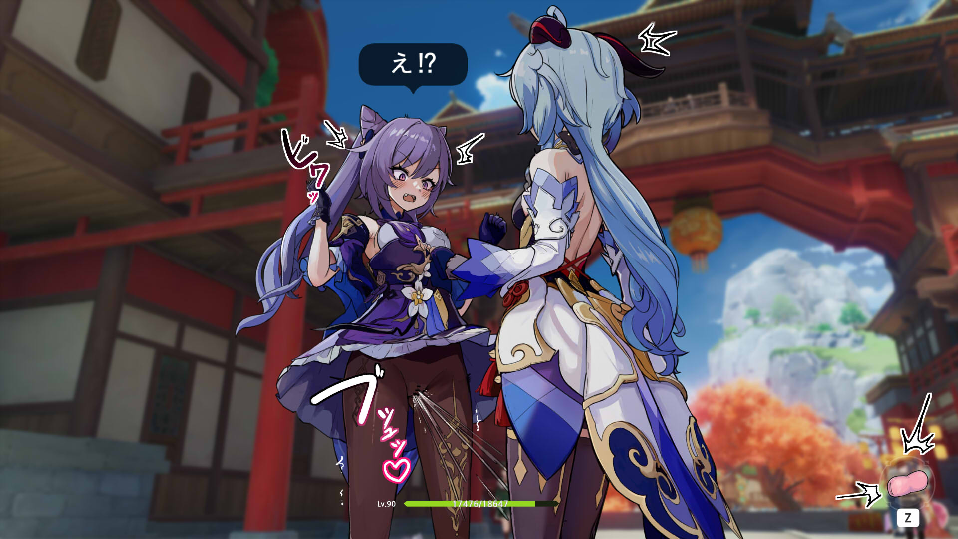 2girls, color, colored, colour, coloured, female, female ejaculation, female only, full color, full colour, ganyu (genshin impact), genshin impact, japanese text, keqing (genshin impact), lesbian focus, lucifina 006, orgasm, orgasm without stimulation, pantyhose, squirting, squirting through clothes, squirting through pantyhose, surprised, tagme, yuri