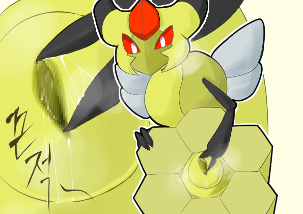 1girls bee censored female feral fufucatu insect mosaic_censoring nintendo no_humans pokemon pokemon_dppt pussy pussy_juice pussy_juice_trail red_eyes red_sclera source_request spreading_pussy vespiquen white_eyes yellow_pussy yellow_skin