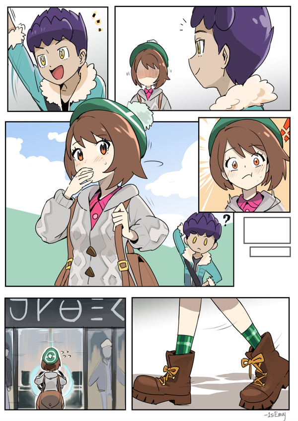 ! 1boy 1girls ? backpack bag blush boots brown_eyes brown_hair clothed clothes comic covering_mouth disguise gloria_(pokemon) hop_(pokemon) human human_only kigurumi nintendo pokemon pokemon_ss public purple_hair rule_63 short_hair skinsuit sweat sweater tam_o'_shanter text waving white_border zentai