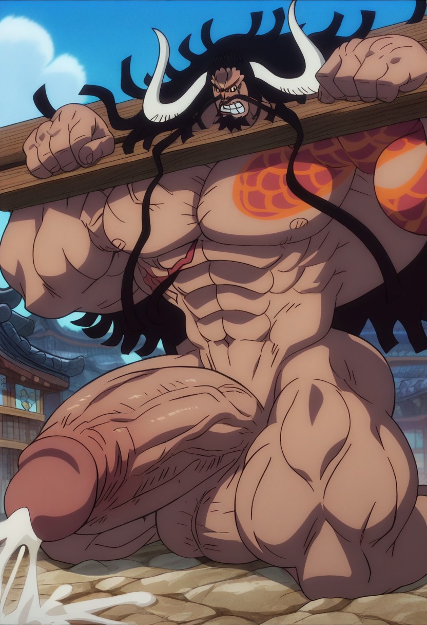 Kaido's softer side revealed