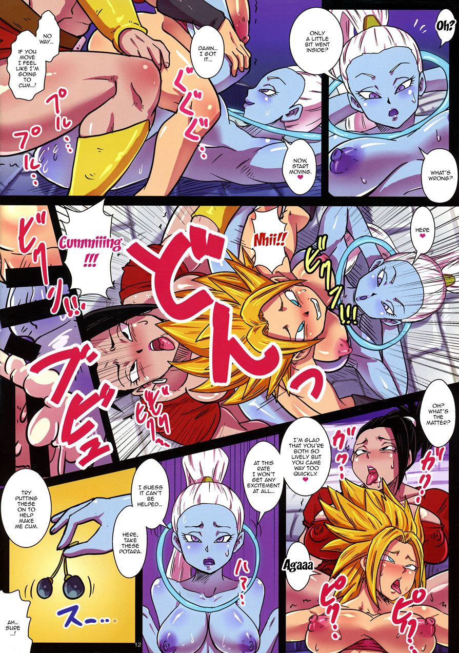 angel, animal genitalia, animal penis, blue skin, breasts, caulifla, censored, dragon ball, dragon ball super, female, futa on female, futanari, girly, intersex, kale, large breasts, long hair, muscular, muscular female, orgasm face, penis, ponytail, rickert kai, saiyan, sex, super saiyan, trainer, training, vados, white hair