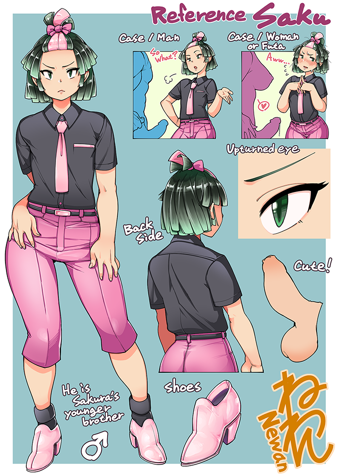 green eyes, green hair, male, neone-x, tagme, trap