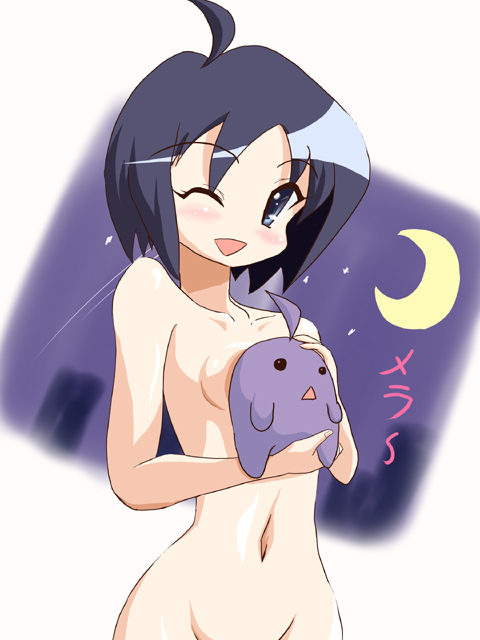 borubikku himeko_katagiri huge_eyes pani_poni_dash! small_breasts tagme translation_request