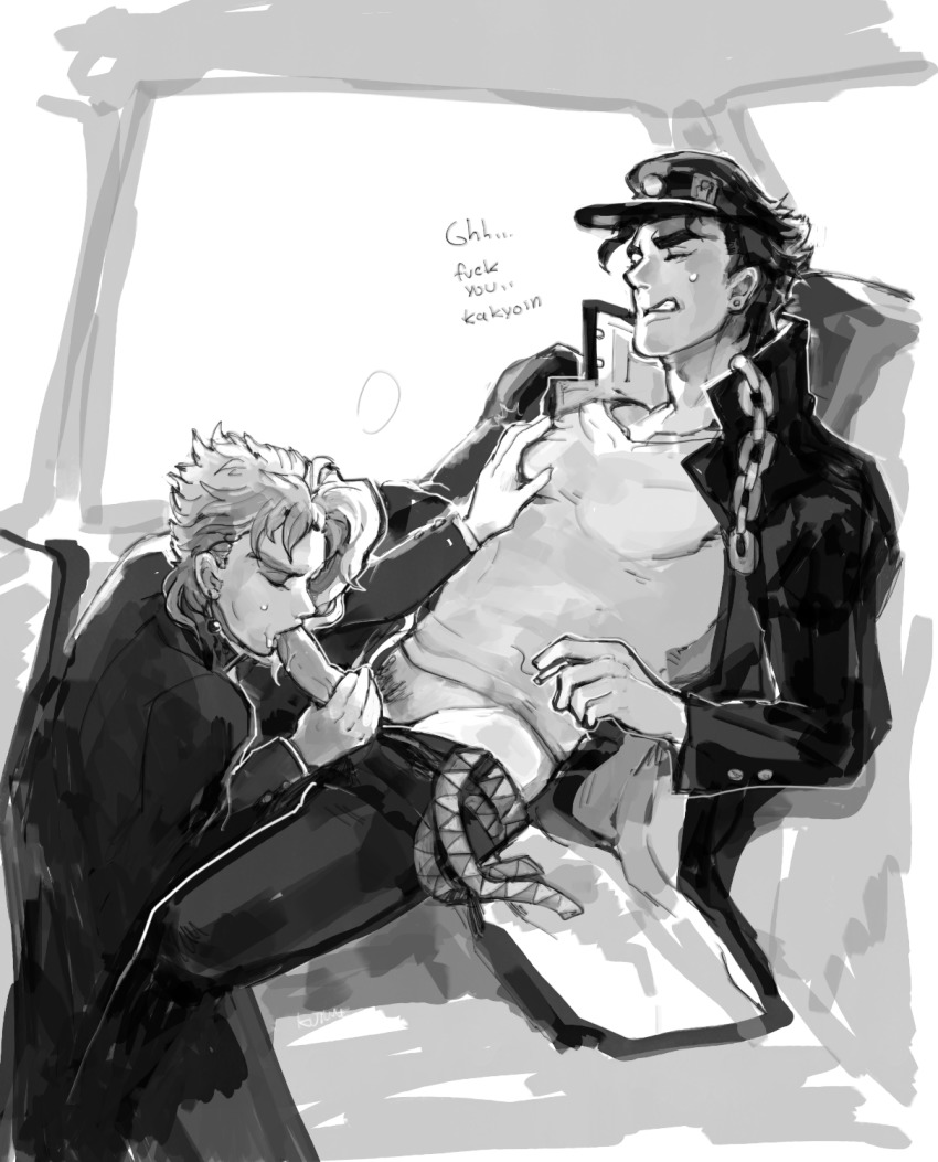 2boys, black and white, blowjob, car, car seat, chain, cock gobble, cock hungry, cum hungry, dialogue, earring, erection, eyes closed, fellatio, gay, giving head, going down on, holding penis, human, human only, jojo's bizarre adventure, jotaro kujo, leather cap, male, male only, monochrome, mouthful, noriaki kakyoin, open shirt, oral, oral sex, pants open, pec grab, pec squeeze, penis, penis in mouth, penis out, pierced ear, saliva on penis, stardust crusaders, sucking off, sweat, t-shirt, white background, yaoi