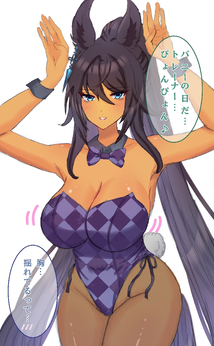 Symboli Kris S (Umamusume) Rule 34 Image
