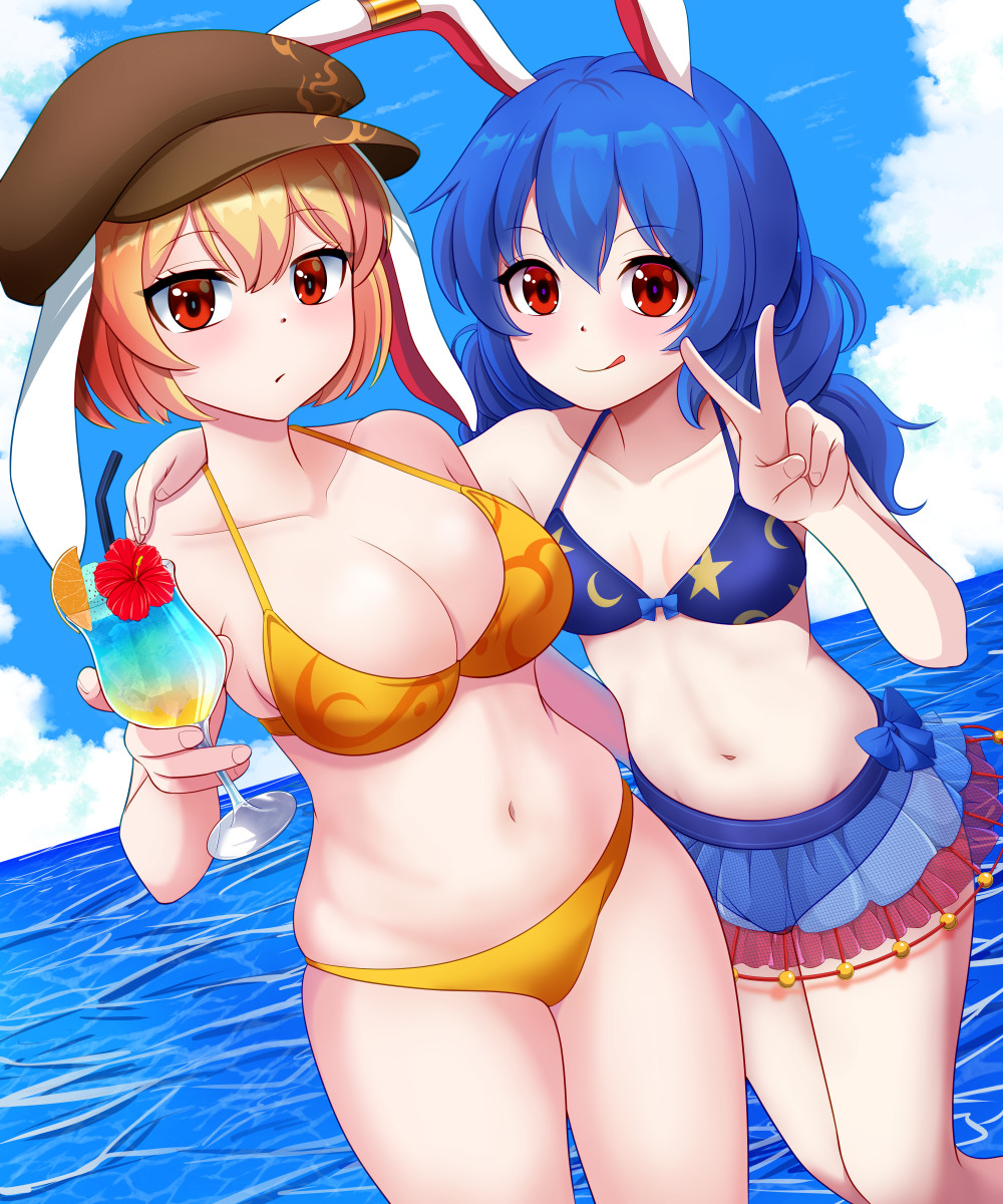 Ringo (Touhou) Rule 34 Image