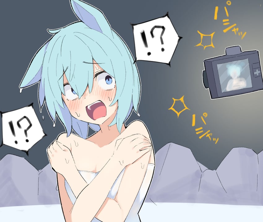 Seiun Sky (Umamusume) Rule 34 Image