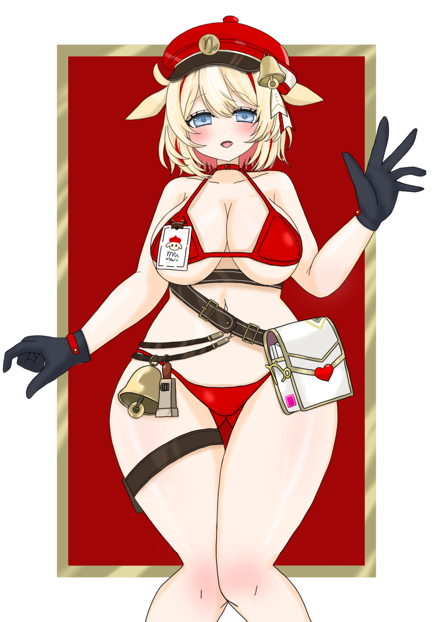 Alternate Breast Size (Larger) Rule 34 Image