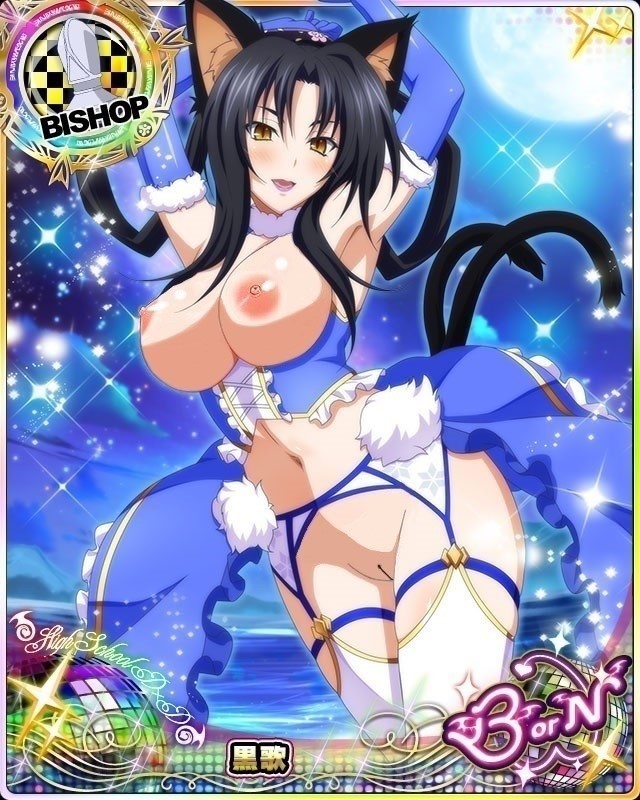animal ears, areolae, armpits, arms up, breasts, card (medium), cat ears, cat tail, erect nipples, female, high school dxd, kuroka (high school dxd), large breasts, multi tail, nipples, pussy, tail, tails