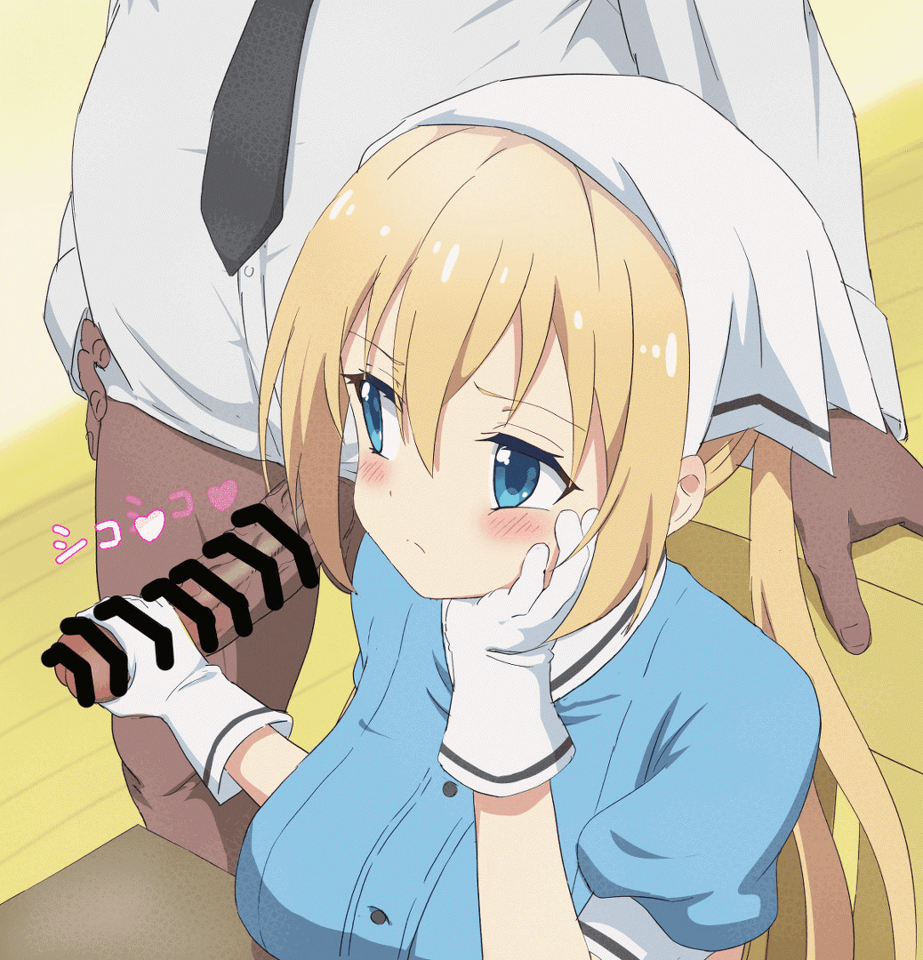Blend S Hentai