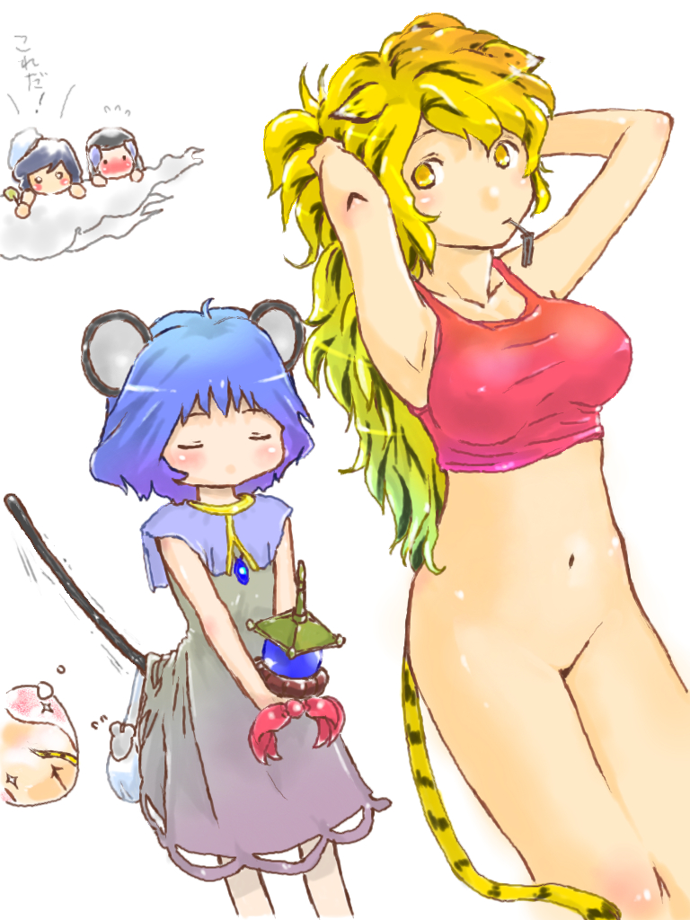 adjusting_hair alternate_hairstyle animal_ears armpits black_hair blonde_hair blue_hair bottomless female female_only goton_goton hair hood ichirin_kumoi jeweled_pagoda kemonomimi_mode long_hair minamitsu_murasa mouse_ears mouse_tail multiple_girls nazrin sailor_collar short_hair tail tank_top tiger_ears tiger_tail toramaru_shou touhou