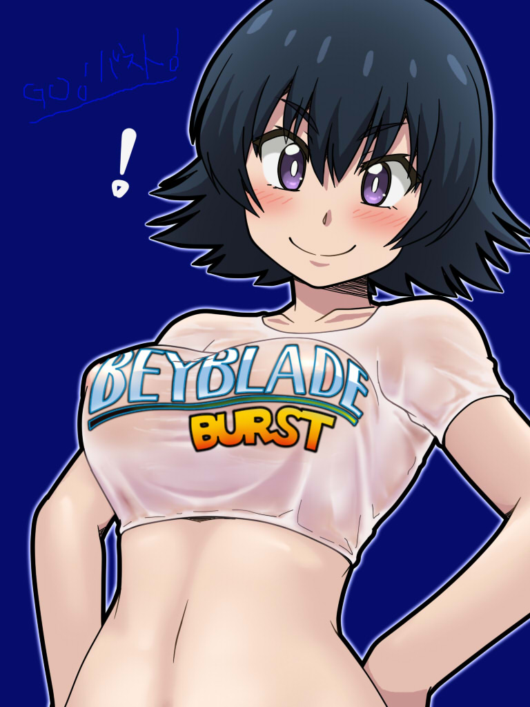 ! 1girls awa beyblade beyblade_burst big_breasts blue_background blush breasts chiharu_aoi hands_on_hips looking_at_viewer mother nipple_bulge purple_eyes shirt smile text white_shirt