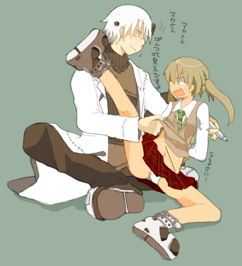 aano clothing franken_stein glasses maka_albarn panties restrained school_uniform serafuku skirt soul_eater spread_legs sweater_vest translated translation_request underwear vest