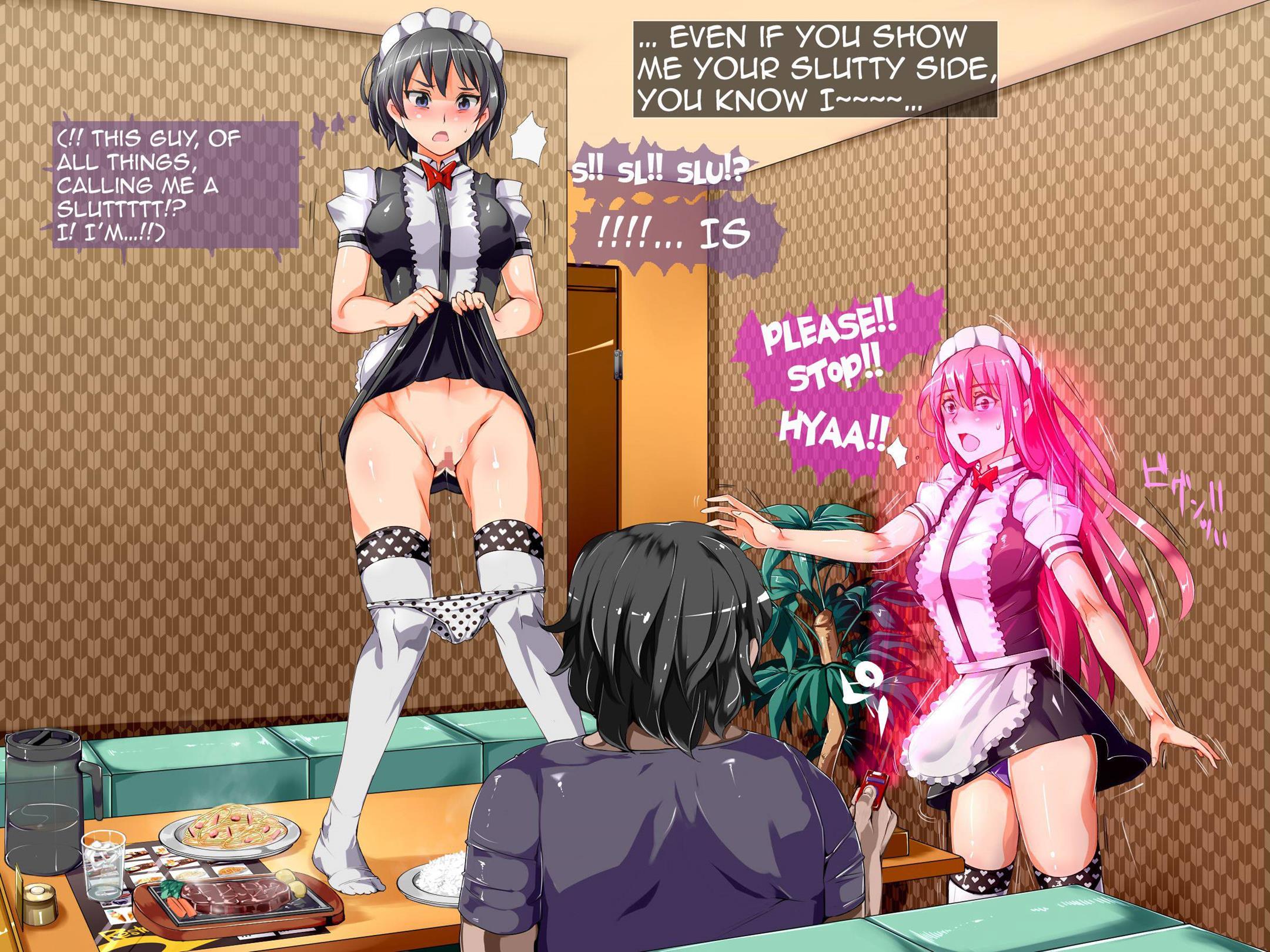 black+hair, bottomless, comic, female, hypnosis, hypnotic eyes, long hair, maid, maid uniform, makoto (nyuu), manipulating girls through hypnosis, mind control, nyuu (manekin-eko), panties down, pink hair, pinky (miss manager), purple panties, pussy, short hair, skirt, skirt lift, text, upskirt, wet, wet pussy, white legwear, white panties