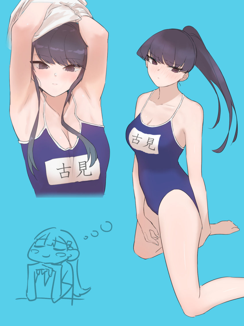 1girls adorable armpits arms_up asian black_eyes black_fur black_hair blush cute dark_blue_hair female fringe grey_eyes komi-san_wa_komyushou_desu komi_shouko long_hair looking_at_viewer one-piece_swimsuit open_eyes pale-skinned_female petite ponytail purple_eyes purple_hair school school_swimsuit schoolgirl solo swimsuit takita teenager