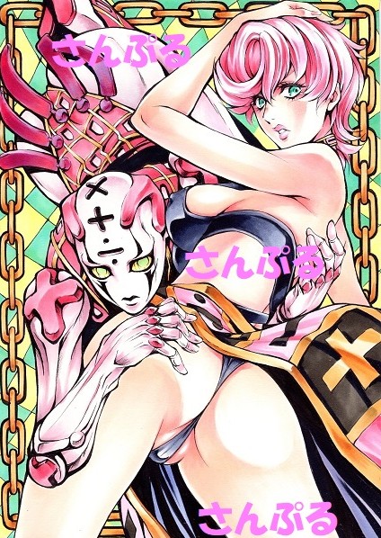 ass big_ass blush female jojo's_bizarre_adventure lingerie looking_at_viewer looking_back medium_breasts open_eyes panties pantyshot pink_hair revealing_clothes short_hair skirt_lift spice_girl stand_(jjba) thick_thighs thighs trish_una underwear upskirt vento_aureo yqgkg