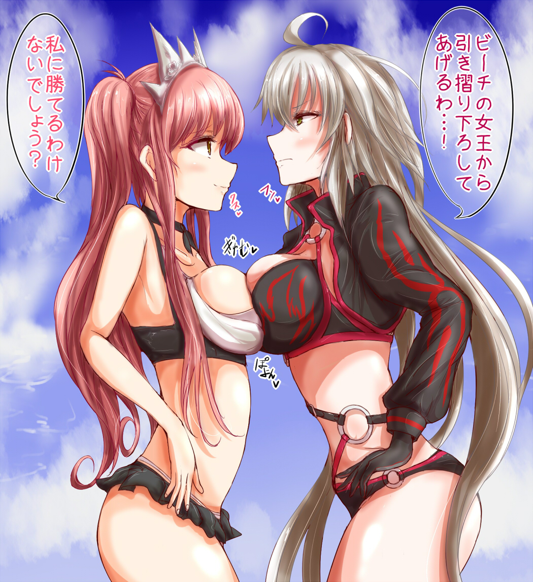 2girls bare_shoulders bikini bikini_bottom bikini_top black_gloves black_skirt blush breast_press brown_eyes coat crown curvy day detailed_background ekitaiidou eyelashes fate/grand_order fate_(series) female female_only front_view gloves heart human japanese_text jeanne_alter jeanne_alter_(swimsuit_berserker) large_breasts medb_(fate) medb_(swimsuit_saber) midriff outdoor outdoors pose posing queen red_hair ribbon royalty shiny shiny_skin short_skirt side_view sideboob skirt sound_effects spread_legs spreading standing swimsuit symmetrical_docking text translation_request very_long_hair voluptuous white_hair wide_hips yuri