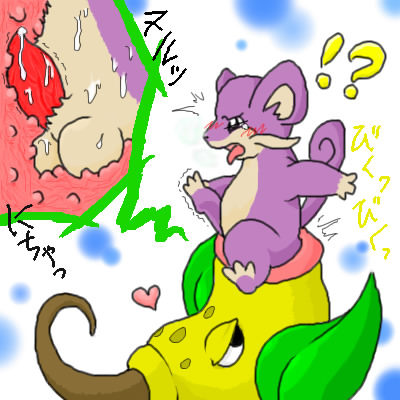 artist_request male/ambiguous nintendo pokémon_(species) pokemon rattata tagme weepinbell