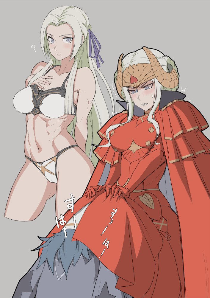 2girls abs blush byleth_(fire_emblem) byleth_(fire_emblem)_(female) cunnilingus edelgard_von_hresvelg female female_only fire_emblem fire_emblem:_three_houses hand_on_breasts hidden holding_head implied_cunnilingus implied_oral looking_down mikoyan moaning multiple_girls muscular_female naughty_face oral seductive smile sweat under_dress underneath_clothing underwear yuri