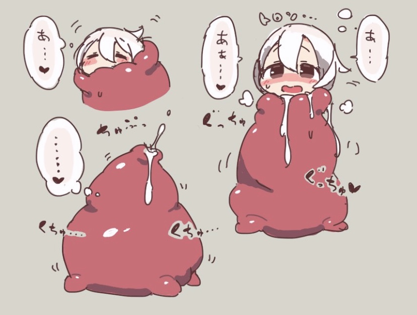 1girls chibi female monster sakamoto_ahiru slime slime_monster tagme vore