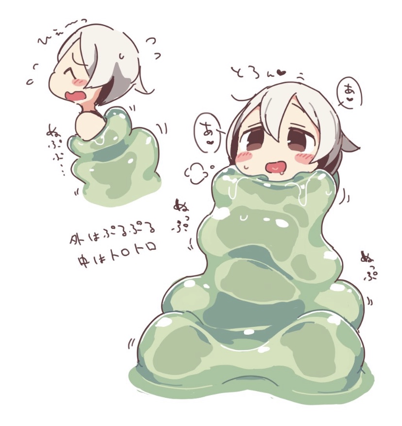 female sakamoto_ahiru slime slime_monster tagme