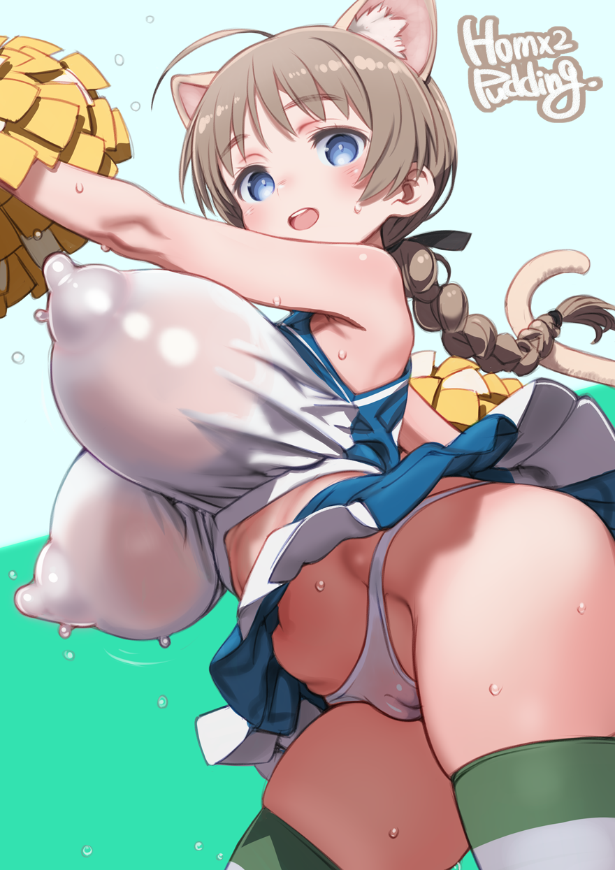 :d alternate_breast_size animal_ear_fluff animal_ears arm_up artist_name bare_arms bare_shoulders blue_background blue_skirt blush bouncing_breasts braid breasts bright_pupils brown_hair cameltoe cat_ears cat_girl cat_tail contrapposto covered_erect_nipples cowboy_shot cropped_shirt green_background green_thighhighs hair_between_eyes highres huge_breasts legs_apart long_hair lynette_bishop miniskirt open_mouth paid_reward_available panties pleated_skirt pom_pom_(cheerleading) puddinghomhom puffy_nipples see-through_clothes see-through_shirt shirt signature skirt smile standing strike_witches striped_clothes striped_thighhighs sweat tail teeth thighhighs underwear upper_teeth_only upskirt white_panties white_pupils white_shirt white_skirt world_witches_series