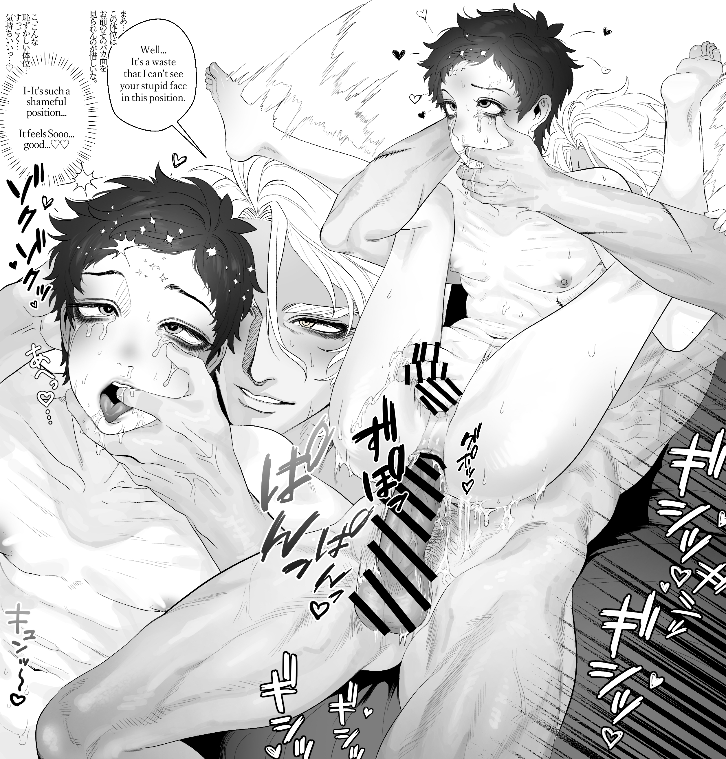 2boys, anal, anal insertion, anal sex, boy on boy, censor bar, censored, dominant, dominant male, domination, erect while penetrated, eriurias73, fear and hunger, fear and hunger: termina, femboy, femboy focus, femboy penetrated, femboysub, fingers in mouth, fucked from behind, fucked into submission, fucked senseless, fucked silly, full nelson, full nelson (legs held), full nelson anal, gay, gay anal, gay domination, gay male, gay sex, levi (fear and hunger), male, male on femboy, maledom, malesub, pavel yudin, submission, submissive, submissive male, thrusting, thrusting hard, thrusting into ass, twink, twink penetrated, yaoi
