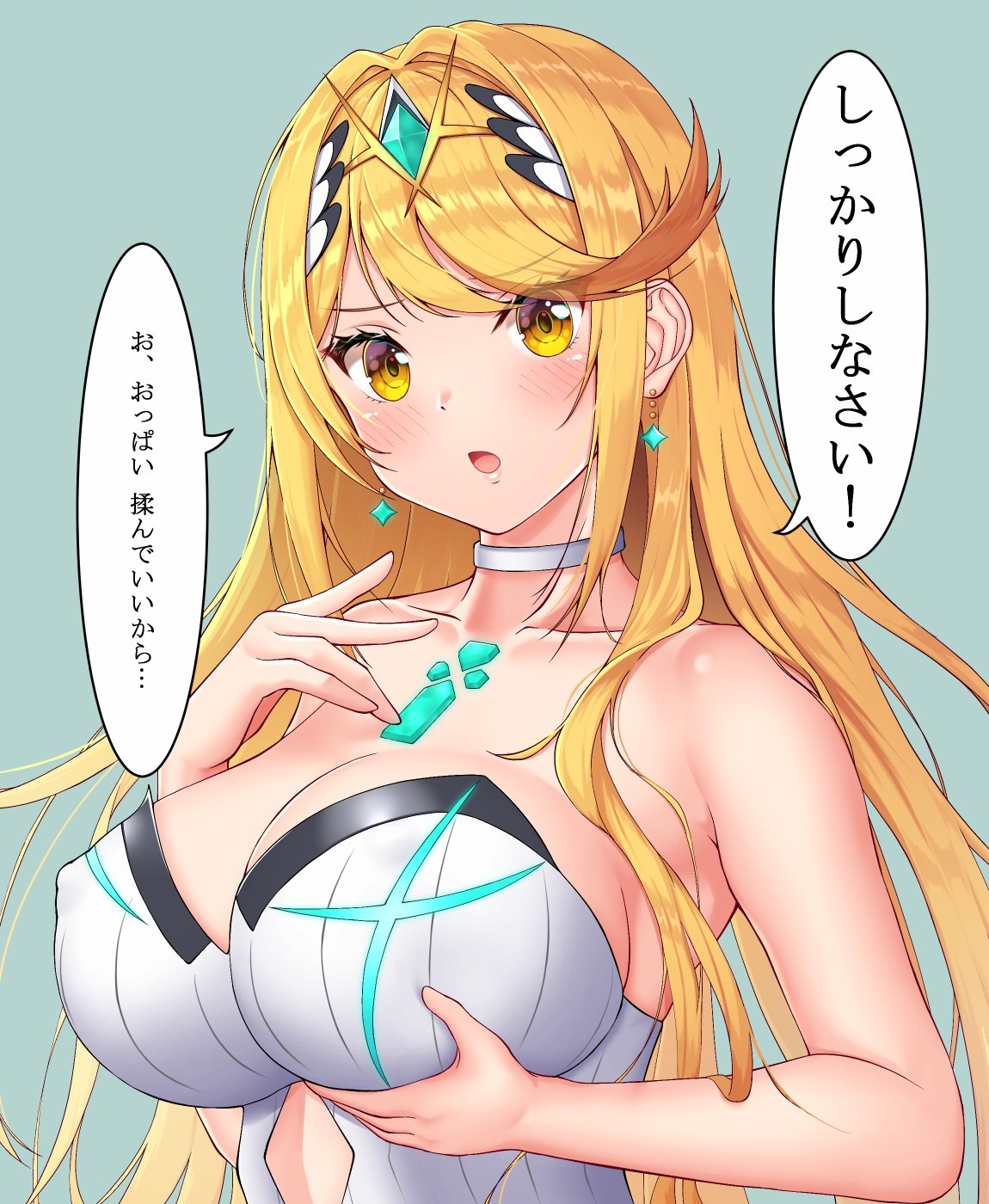 1girls areolae bangs blonde_hair blush breast_grab breast_hold breasts cleavage competition_swimsuit earrings eyebrows_visible_through_hair female gem grabbing gradient green_background hair_ornament headpiece highres hikari_(xenoblade_2) jewelry large_breasts long_hair looking_at_viewer mythra nintendo one-piece_swimsuit open_mouth shiny shiny_skin simple_background solo sssemiii swept_bangs swimsuit text_focus tiara translation_request very_long_hair xenoblade_(series) xenoblade_chronicles_2 yellow_eyes