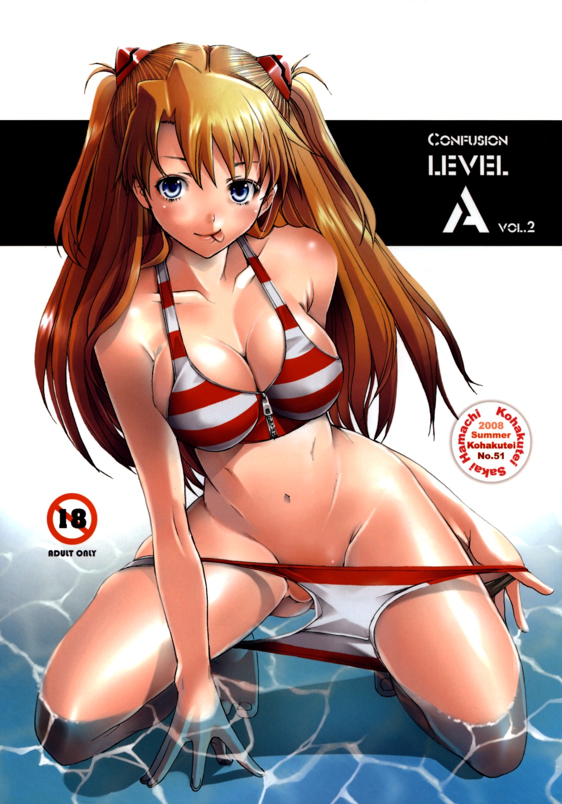 1girls :p asuka_langley_sohryu blue_eyes breasts cleavage confusion_level_a female gainax hair highres human kneeling kohakutei large_breasts light-skinned_female light_skin long_hair navel neon_genesis_evangelion orange_hair pointy_chin red_hair sakai_hamachi striped swimsuit tongue water